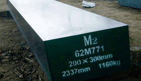 BZ M2 High Speed ​​Steel