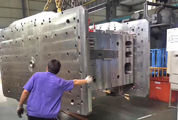 Приложение