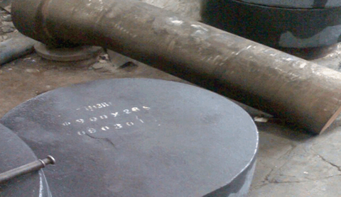 Специальная формированная кованая продукция представлена