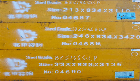 BZS136SUP/BZS136HSUP Высококачественное антикоррозионное зеркальное зеркальное зеркальное зеркало сталь