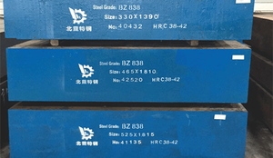 BZ838 Большая секция предварительно упорная пластиковая плесень сталь