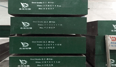 BZ890 High Gloss Non Trace Steam Logror Plomt Steel Steel