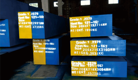 BZ2379 холодная работа сталь